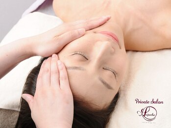 プライベートサロン ラ ペーシュ/美肌も産毛ケアも同時に♪