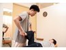 【学割でO脚矯正はこちら】O脚・X脚改善コース　￥8,000→￥5,000円