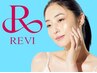 【6月限定☆夏前美肌キャンペーン】REVI陶肌ハーブピーリング＋成長因子導入