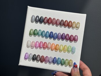 グリッター紹介