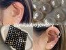 setでお得☆耳ツボジュエリー〈12粒まで〉+ラッシュリフト ¥9500