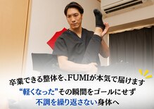 フミ(FUMI)
