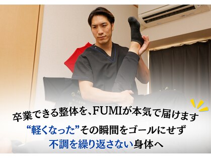 フミ(FUMI)の写真