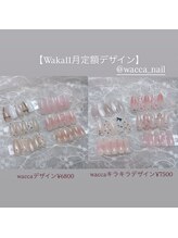 ワッカ ネイル(wacca nail)/