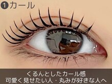 レピア 郡山駅前店/韓国LEPIAラッシュデザイン