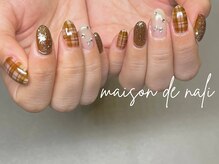 メゾン ド ナリ(maison de NALI)/ハンド120分フリーアート/ゴトウ