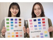 BNT/お客様【パーソナルカラー診断】