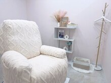 リル(Rire)/個室のプライベート空間で施術