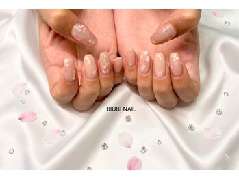 BIUBI NAIL &nbsp;ビユビネイル
