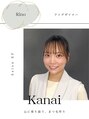 サロンイーエフ 渋谷店(salon EF) kanai
