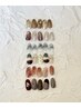 【hand】9月10月限定♪ニュアンスデザイン
