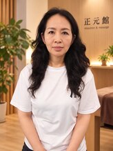 正元館 2号店 東新宿&nbsp;杜 