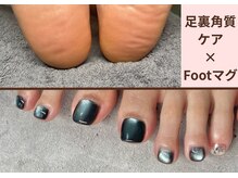 エアネイル(eA NAIL)の雰囲気（フットまで抜かりなく♪お得なセットクーポンあり◎）