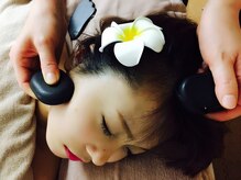 ビースマイル(Be-Smile)/頭部もストーン