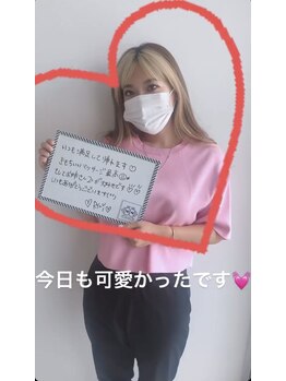 エムプリュ 心斎橋店(M.plus)/お客様の声18