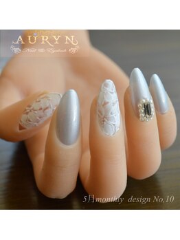 アウリン(AURYN)/5月限定monthly design No,10