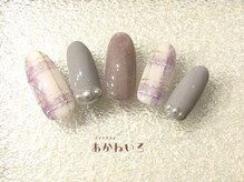 ネイルサロン あかねいろ/手描きチェックネイル　秋冬