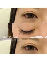 アンジェリーク 伊勢崎店(Angelique)/ボリュームラッシュ