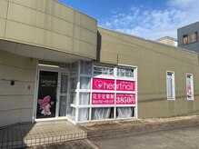 店舗外観★駐車場案内は東海太田川店のインスタグラムにて★