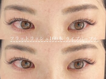 ミネス(me'ness)/フラットラッシュ160本