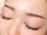 【眉毛】垢抜け美眉Wax3900円