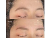 ミネス(me'ness)の雰囲気（アイブロウ Waxでふんわり眉に。垢抜ける事間違いなし！！！！）