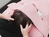《3ヶ月以内》ドライヘッドスパ仮眠30分コース￥4,500→￥4050