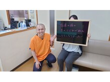 はるかぜ整体院/右肩の痛み楽になりました。