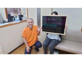 はるかぜ整体院/右肩の痛み楽になりました。