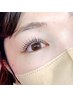 【学割U24】まつげパーマ¥5300