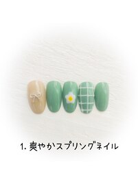 期間限定！SpringNAIL