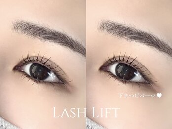 リジョーナ 一宮店(Lijona)/逆まつげ改善まつげパーマ(上下)