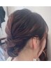 《8月限定》大切な予定の前に【ヘアセット】朝6時～OK！　￥４５００