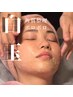 【韓国肌管理】白玉スキンフェイシャル＆LED美容ライト　