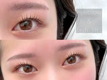 エメ 芦屋(esmee)/まつ毛パーマ＋眉毛ワックス