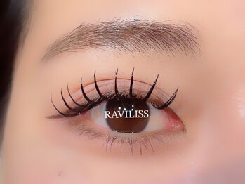 ラヴィリス(RAVILISS)の写真/《初回オフ込★超軽量フラットラッシュ120本¥5800》その場で次回予約をすると2回目以降は+¥500でOK！