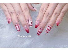 ノルンネイル(Norns nail)/持ち込み