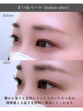 スパイス 野田阪神店(Spice)/まつ毛パーマ