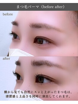 スパイス 野田阪神店(Spice)/まつ毛パーマ