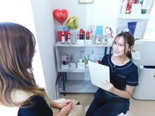 ホーミー(Homie)/カウンセリングスペース