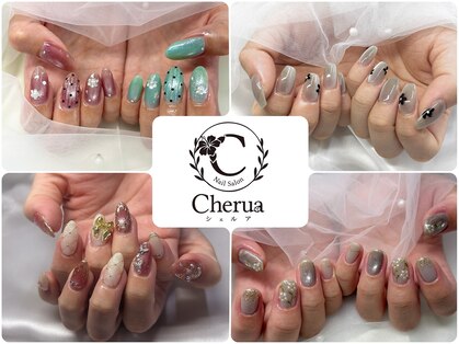 シェルア(Cherua)の写真