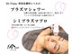 アールヨンマルハチ フェイスアンドアイ(R408.face&eye)の写真