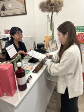 みずほボンド接骨院 整体院/