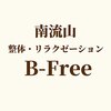 ビーフリー(B-Free)のお店ロゴ