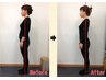 【若見え度アップ！骨格から体型を変える】美容整体＋小顔矯正￥13000→9980