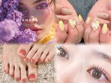 ビアンカ 栄店(Bianca)