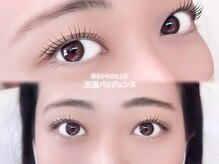 フィオーレ 鳥栖店(Feaure)/根元から立ち上げパリジェンヌ＊