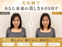 ウーシアサロン(OUSIA SALON)/