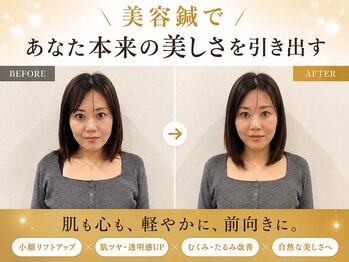 ウーシアサロン(OUSIA SALON)/