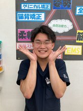 鎌ヶ谷西口整骨院&nbsp;三浦 瑠太